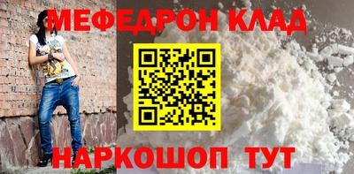 a pvp Берёзовский
