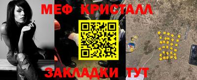 a pvp Берёзовский