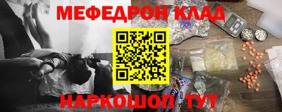 a pvp Берёзовский