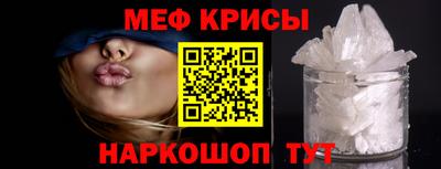 метадон Гулькевичи