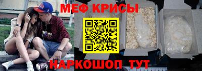 MDMA Premium VHQ Беслан