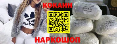 хмурый Гуково