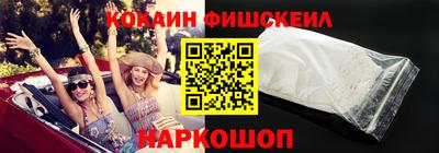 a pvp Берёзовский