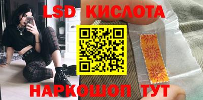 MDMA Premium VHQ Беслан