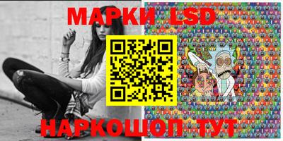 MDMA Premium VHQ Беслан