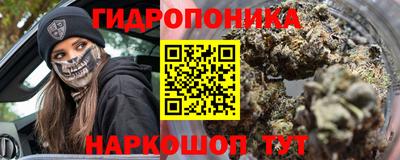 a pvp Берёзовский