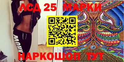 MDMA Premium VHQ Беслан