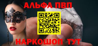 дмт Бийск