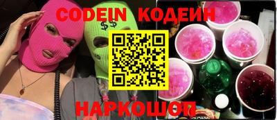 MDMA Premium VHQ Беслан