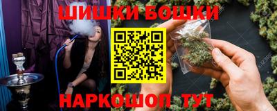 дмт Бийск