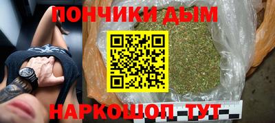 a pvp Берёзовский