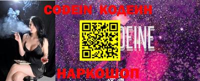 MDMA Premium VHQ Беслан