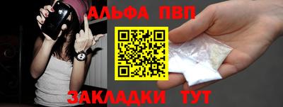 MDMA Premium VHQ Беслан