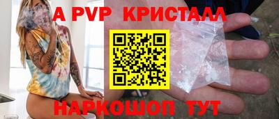 MDMA Premium VHQ Беслан