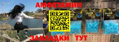 MDMA Premium VHQ Беслан