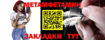 дурь Гудермес