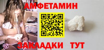 a pvp Берёзовский