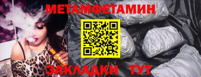 MDMA Premium VHQ Беслан