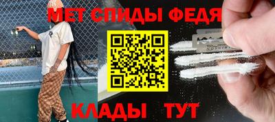 MDMA Premium VHQ Беслан