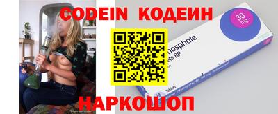 a pvp Берёзовский