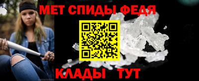 MDMA Premium VHQ Беслан
