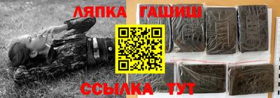 MDMA Premium VHQ Беслан
