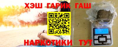 MDMA Premium VHQ Беслан