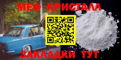a pvp Берёзовский