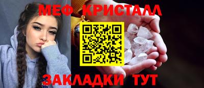 a pvp Берёзовский