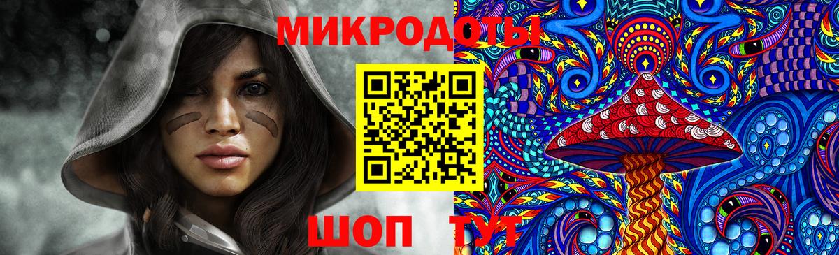 Кокаин  Вход с VPN  Зеленогорск  Меф кристаллы  Продажа наркотиков  ГАШИШ  МАРИХУАНА 